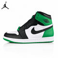 Air Jordan 1 High Lucky Green Unisex Sneakers DZ5485-031